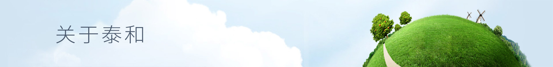 ������88��(�й���½)�ͻ���