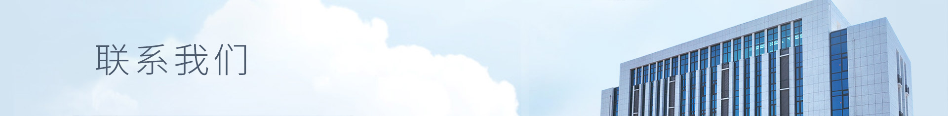 ������88��(�й���½)�ͻ���