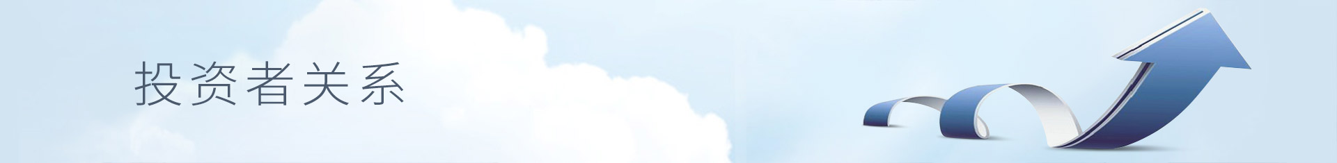 ������88��(�й���½)�ͻ���