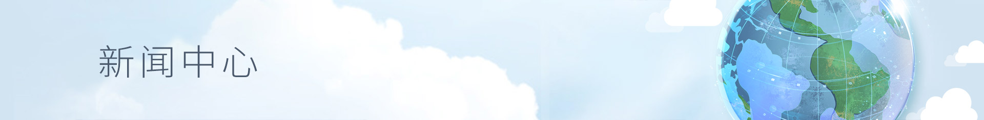 ������88��(�й���½)�ͻ���