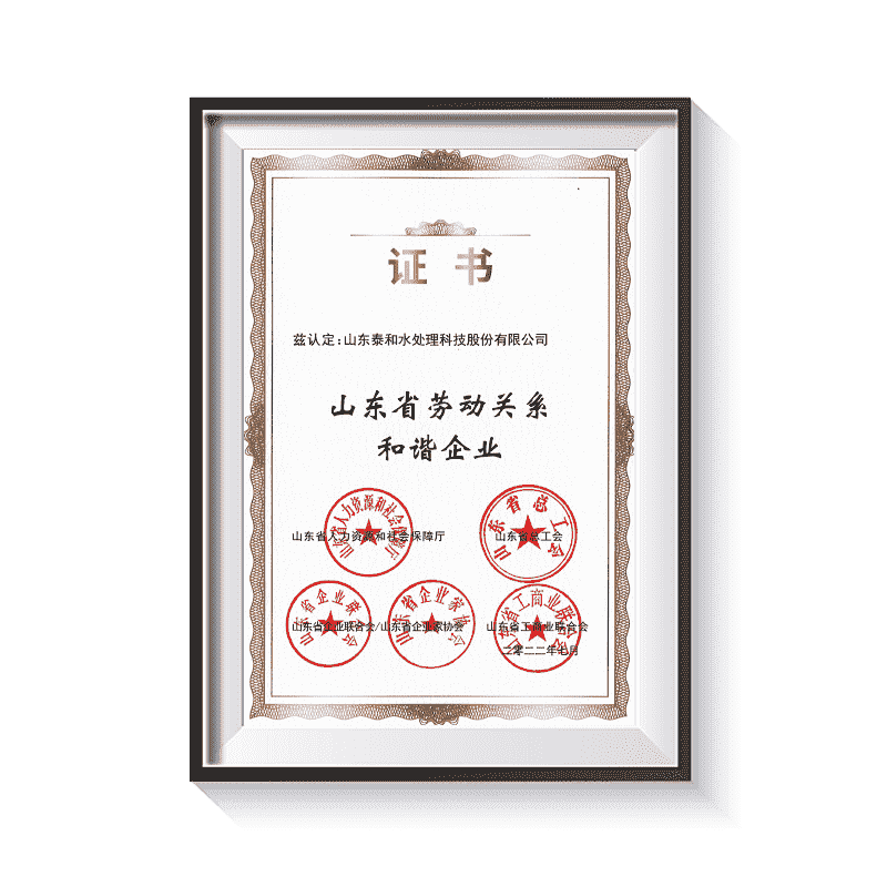 ������88��(�й���½)�ͻ���