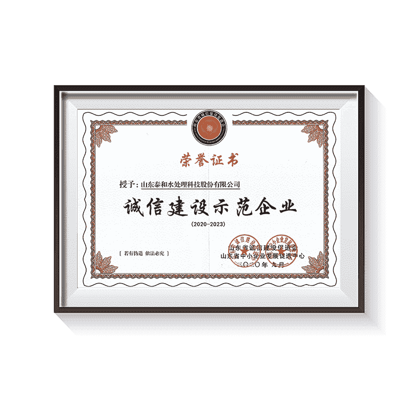 ������88��(�й���½)�ͻ���