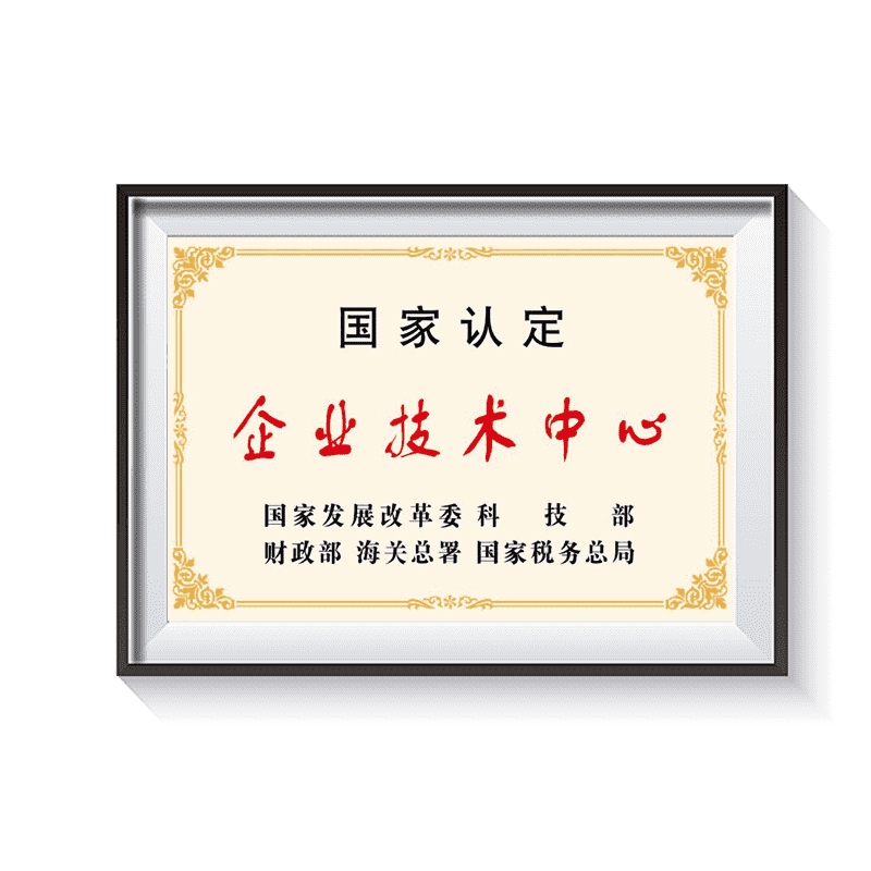 ������88��(�й���½)�ͻ���