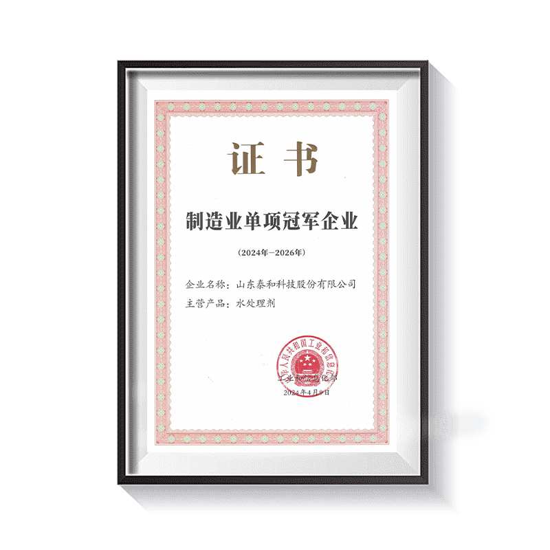 ������88��(�й���½)�ͻ���