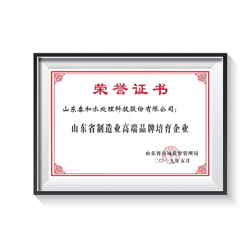 ������88��(�й���½)�ͻ���