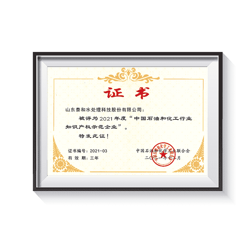 ������88��(�й���½)�ͻ���